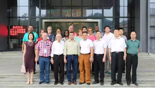 古巴工業(yè)部綜合考察團一行  蒞臨我司參觀考察