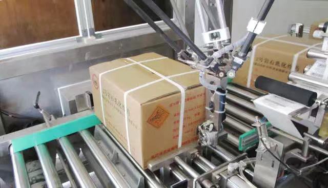 達(dá)意隆順利進(jìn)軍 民爆生產(chǎn)自動化領(lǐng)域