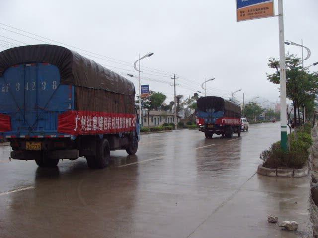 旱災(zāi)無情 人間有愛  記達(dá)意隆捐水支援抗旱救災(zāi)