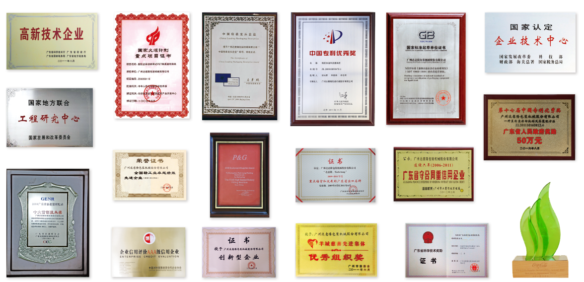 honor-1.png honor-1.png